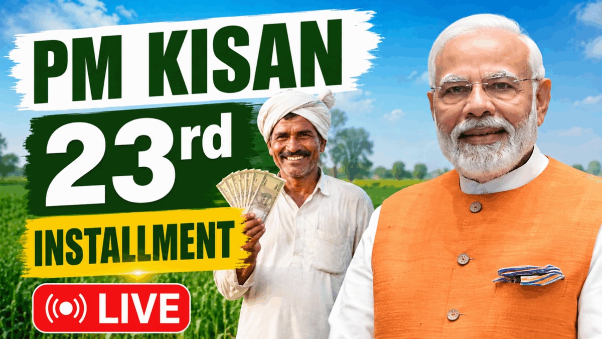 PM Kisan 23rd Installment Today Live Updates: PM Modi To Address Farmers Shortly, To Release Rs 18,880 Crore