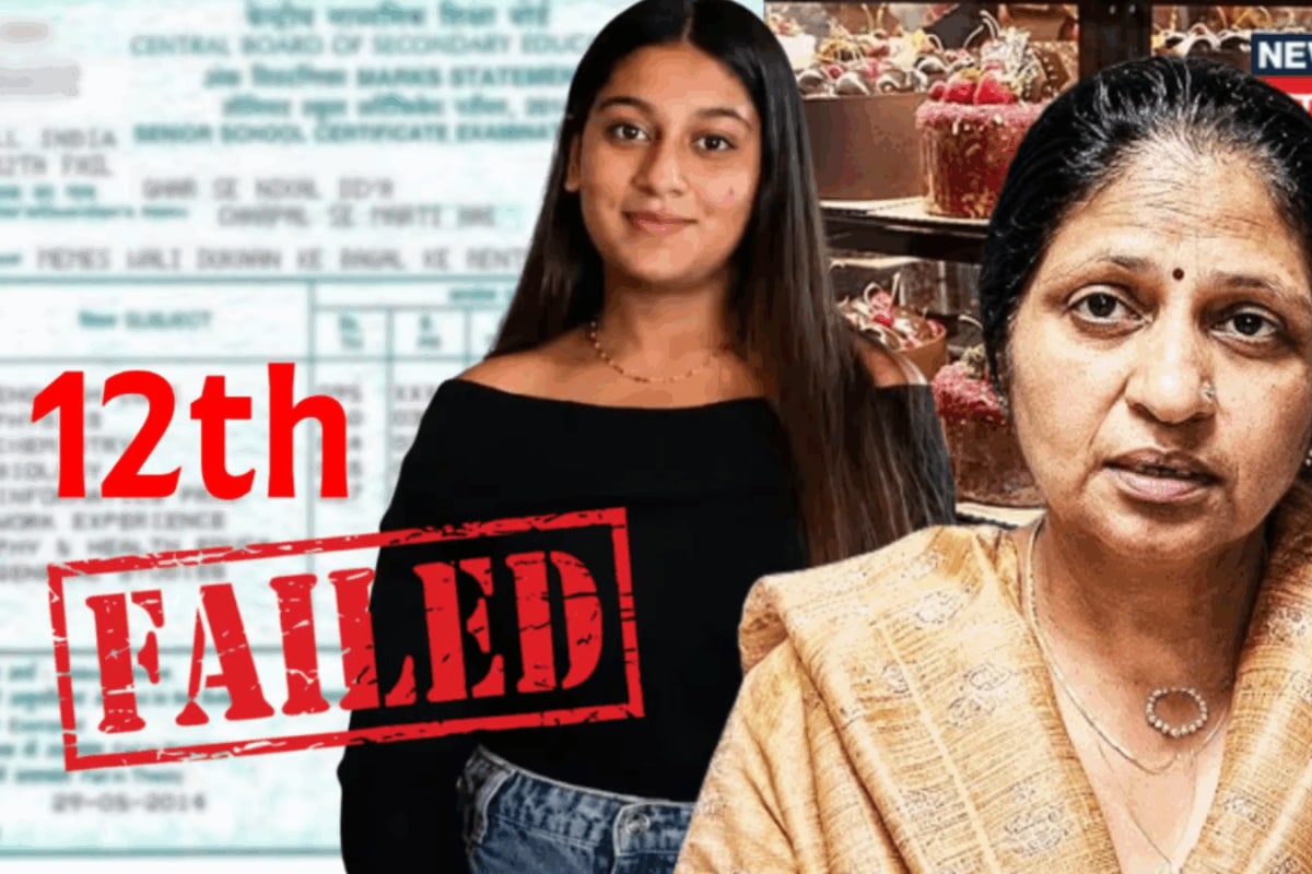 'Siya Goyal Didn't Even Clear Class 12': Mother's Shocking Truth About Cake Business Nobody Knew About