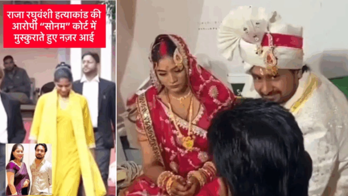 'Whatever Is Being Said About Me...': Sonam Breaks Silence — And Raja's Mother Says 'I Am Scared'