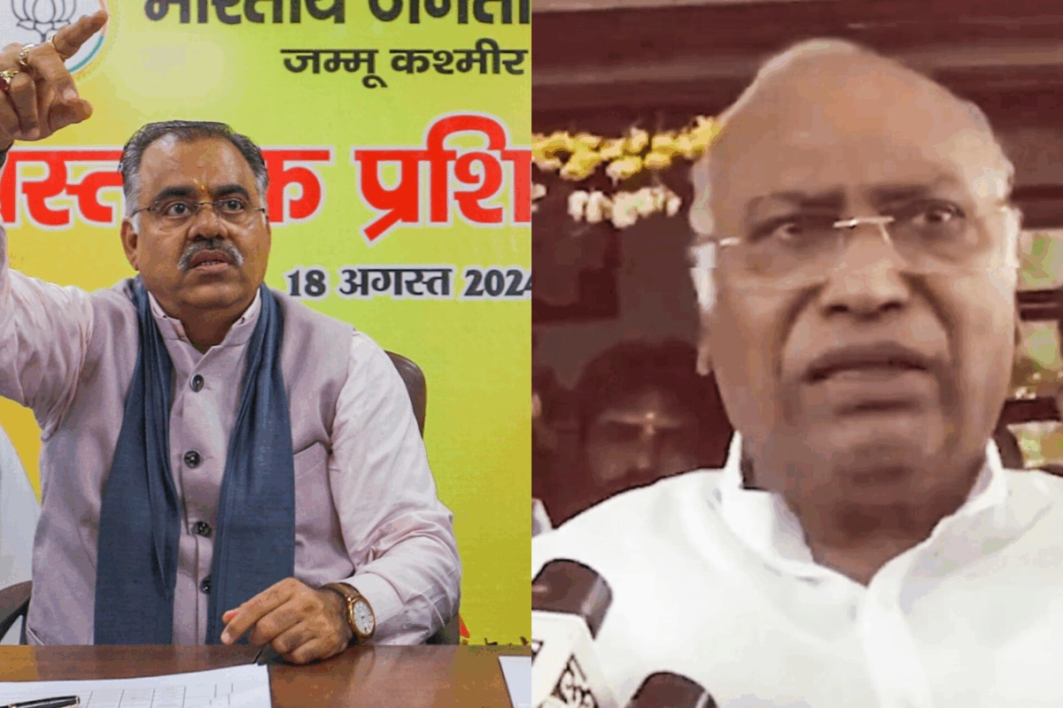 Rajya Sabha Elections 2026 Winners: Mallikarjun Kh