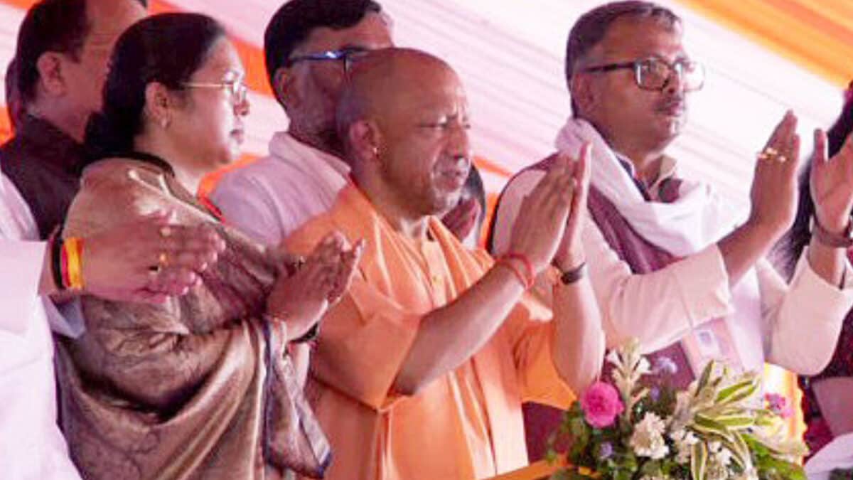 'No Place For Mafia': CM Yogi Urges People In Hamirpur To Promote Development, Heritage