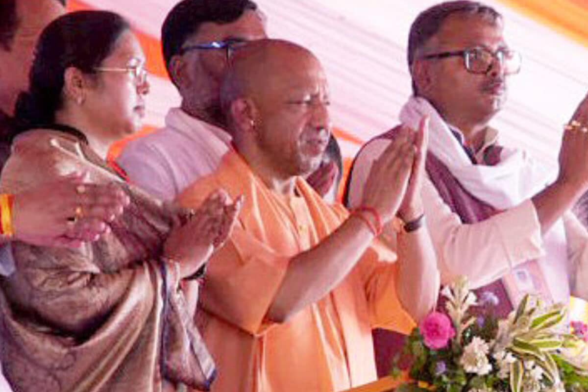 'No Place For Mafia': CM Yogi Urges People In Hamirpur To Promote Development, Heritage