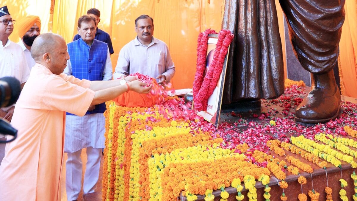 CM Yogi Pays Tribute To Syama Prasad Mookerjee: 'His Supreme Sacrifice Will...'
