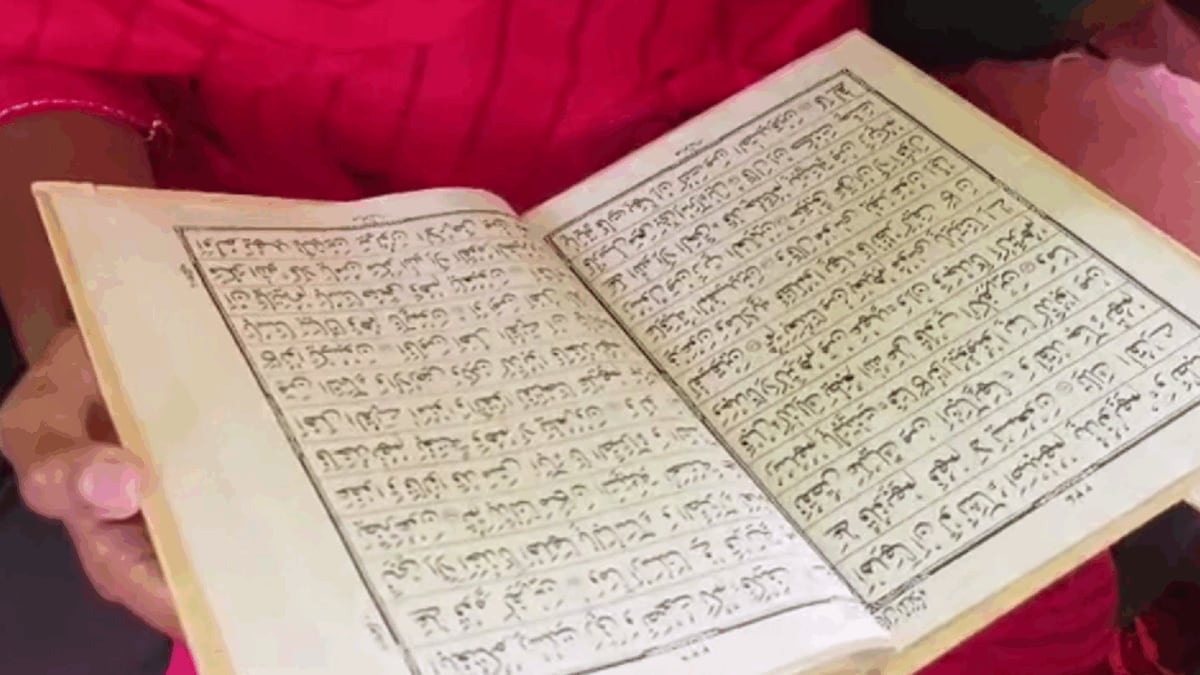 'Anti-India Teachings': Bengal Launches Crackdown On Khariji Madrassas; BJP Leaders Back Move