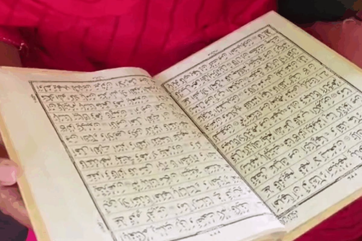 'Anti-India Teachings': Bengal Launches Crackdown On Khariji Madrassas; BJP Leaders Back Move