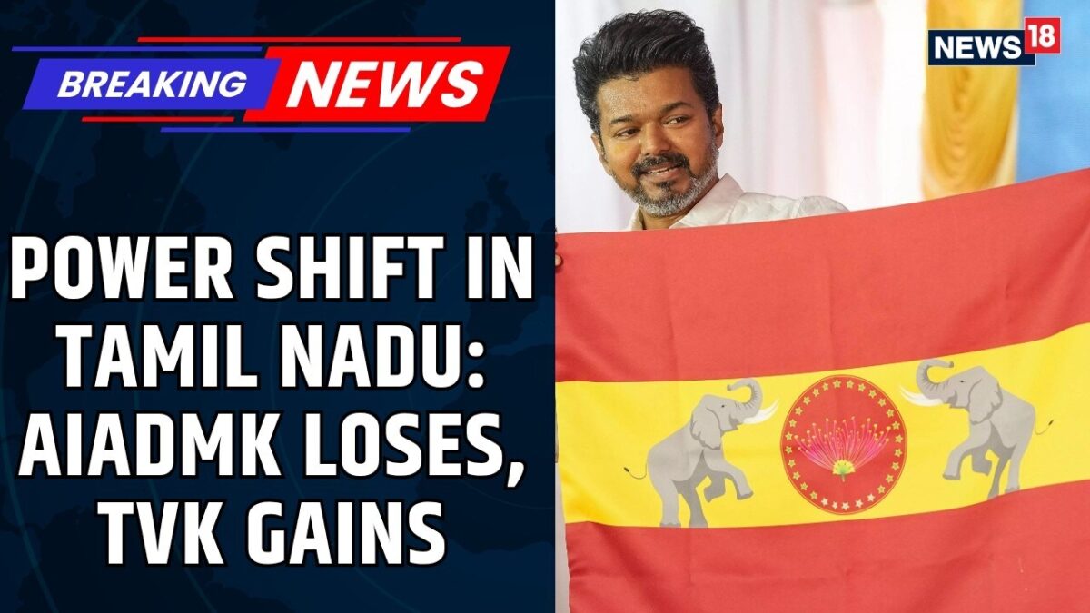 Ex-AIADMK Leaders Join Vijay’s TVK in Mahabalipuram | Major Boost Ahead of Tamil Nadu Elections