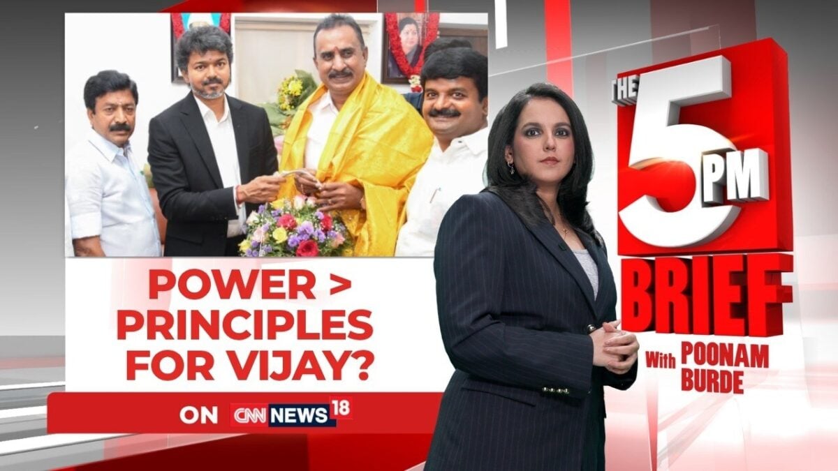 Big Blow to AIADMK, Former MLAs & Cadres Join CM Joseph Vijay's TVK in Mahabalipuram | News18