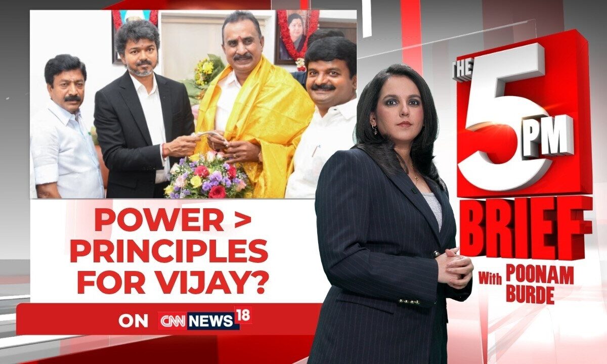 Big Blow to AIADMK, Former MLAs & Cadres Join CM Joseph Vijay's TVK in Mahabalipuram | News18