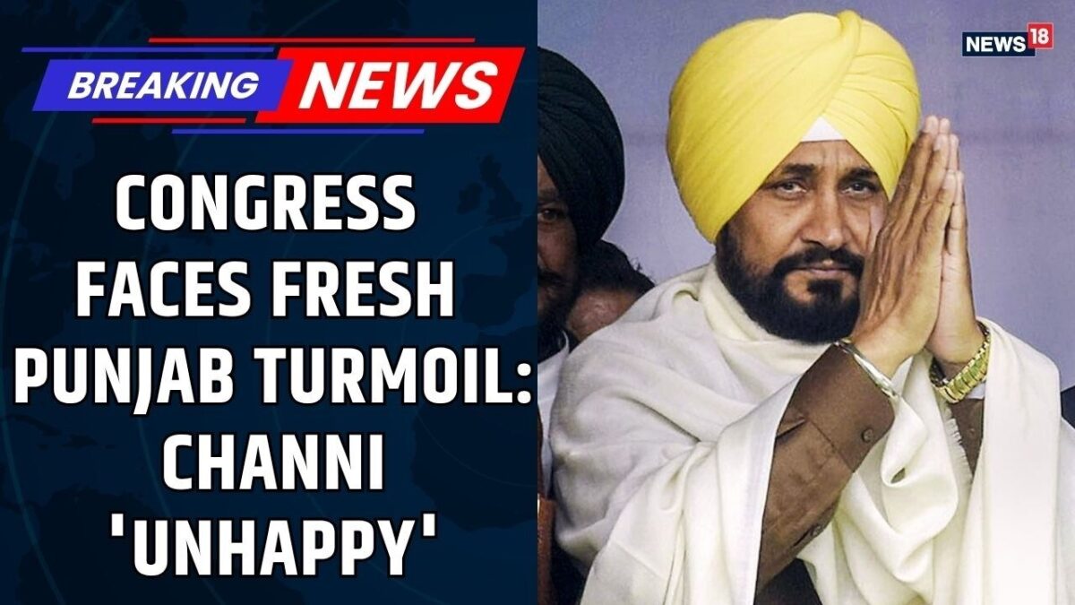 BREAKING: Punjab Congress Crisis? After Manish Tewari, Charanjit Channi 'Unhappy' Over Party Revamp