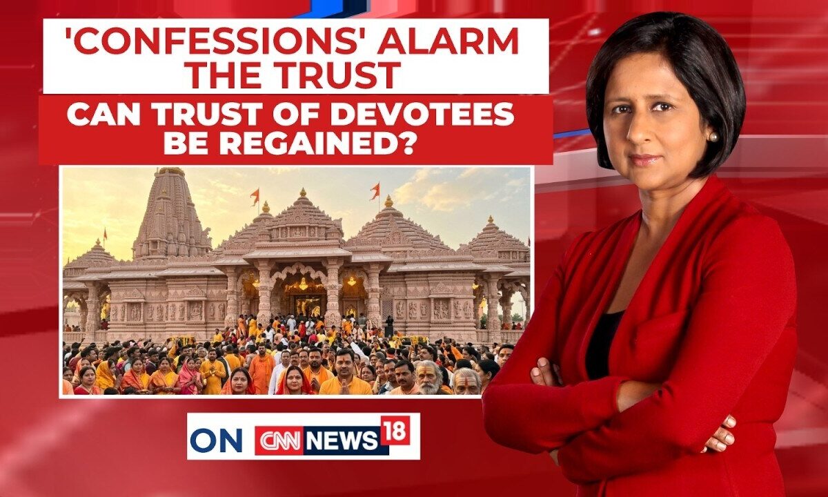 Ayodhya Ram Mandir Donation Scam News | 8 Arrests, Cash Seized, Trust Under Spotlight | News18
