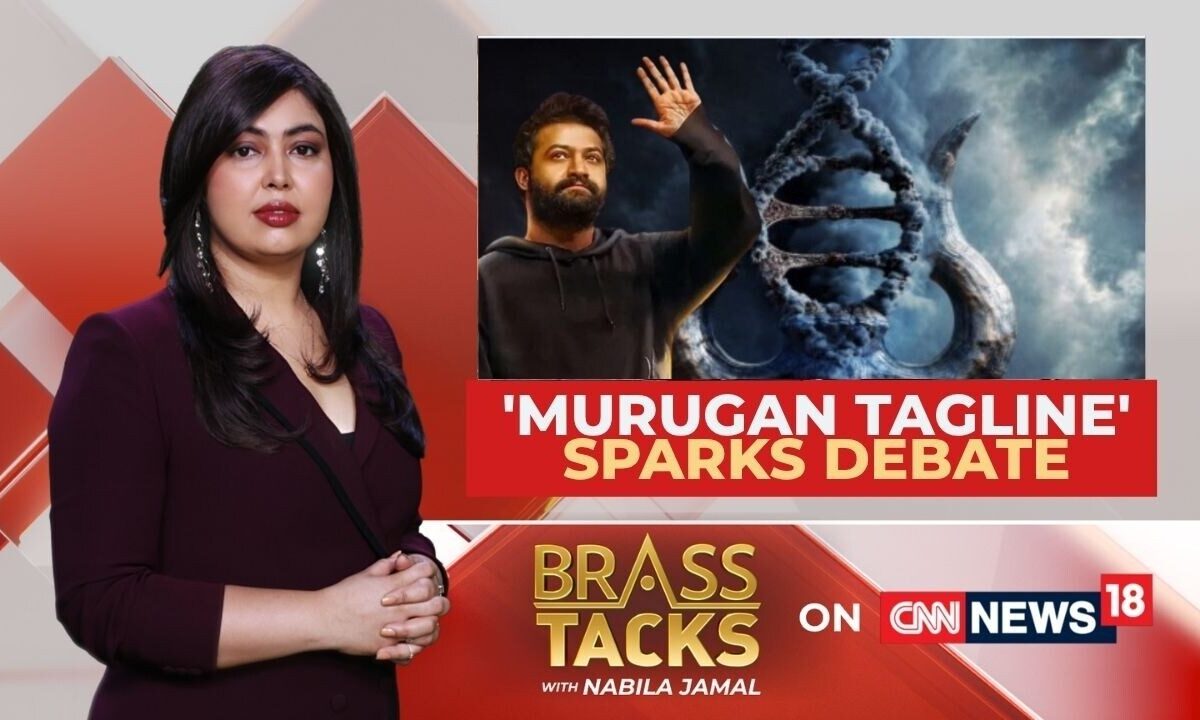 Jr NTR's Lord Murugan Film Sparks Massive Row in Tamil Nadu | NTK Chief Seeks Ban | News18
