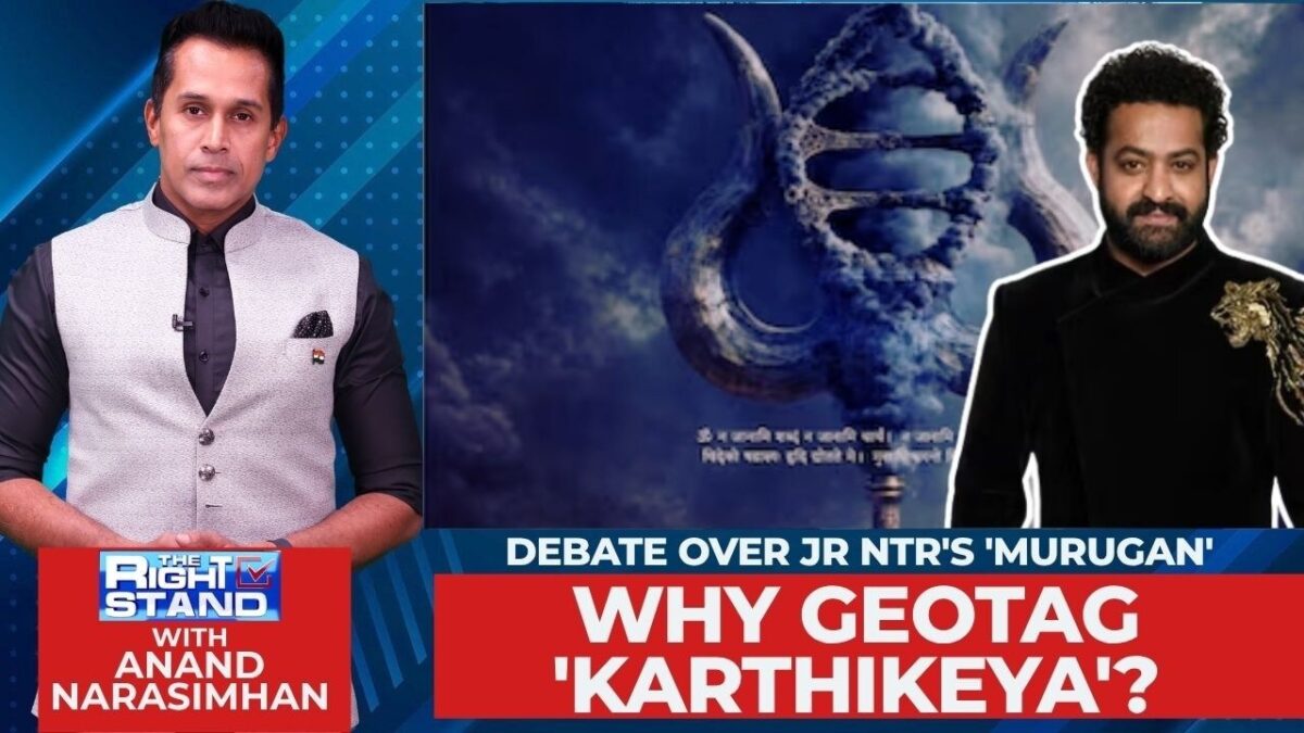 Jr NTR's Murugan Film Sparks Row | Skanda, Tamil Identity & the 'Born in the North' Debate Explained