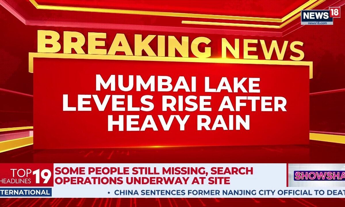 Mumbai's Vihar Lake Overflows Within Days Of Monsoon Hitting The City | Mumbai Red Alert | News18