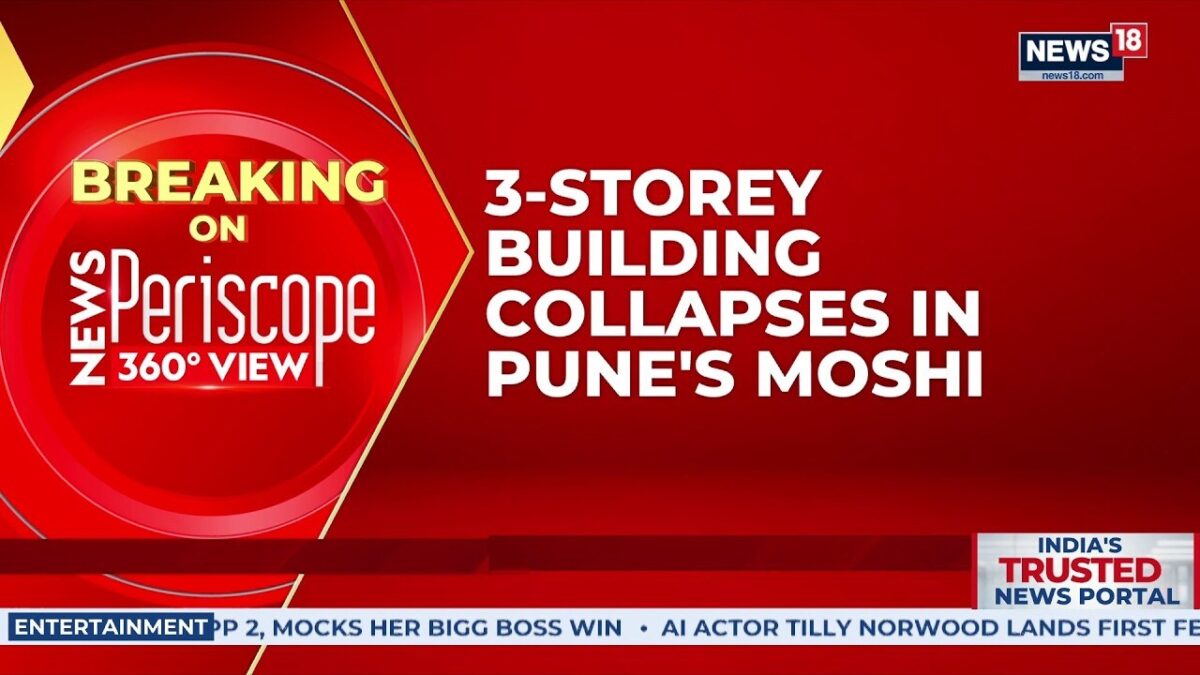 Pune Collapse Horror: NDRF Searches For People Trapped Under Debris | Maharashtra News | News18