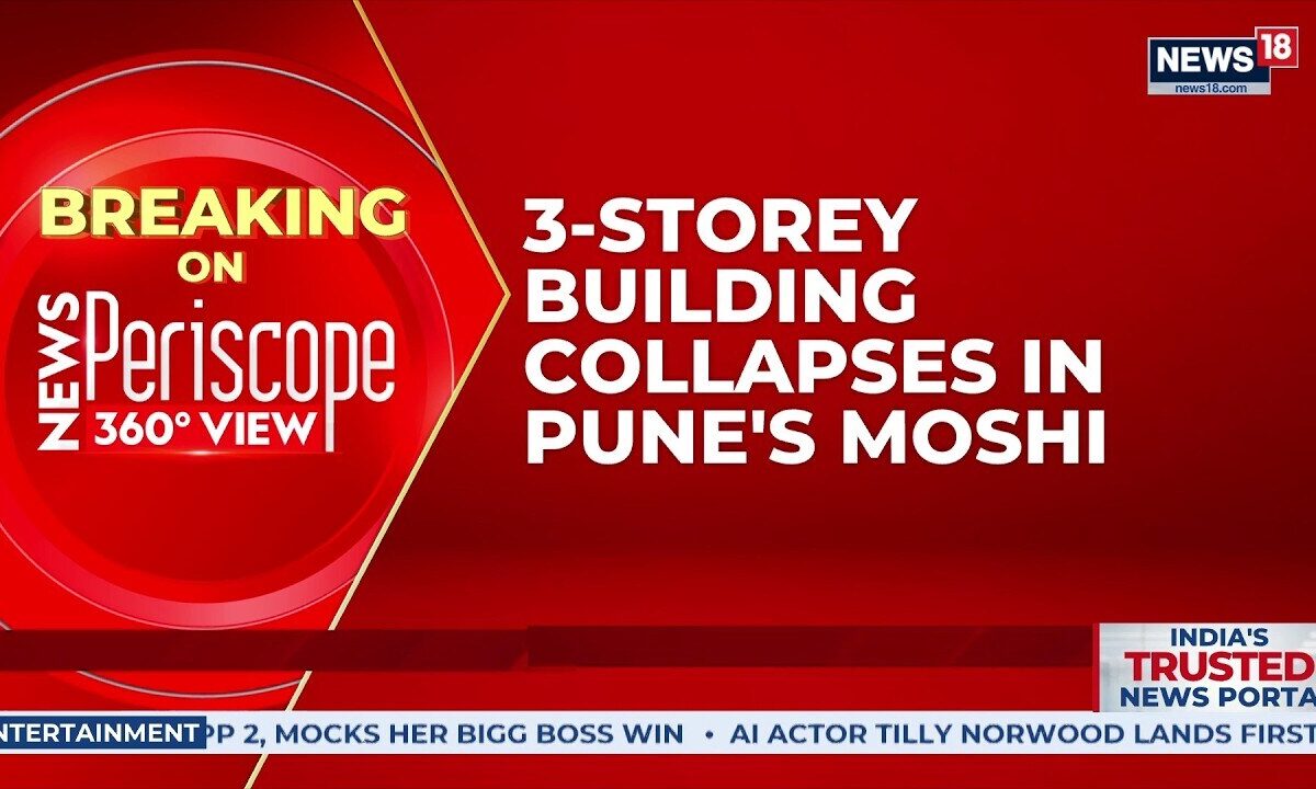Pune Collapse Horror: NDRF Searches For People Trapped Under Debris | Maharashtra News | News18