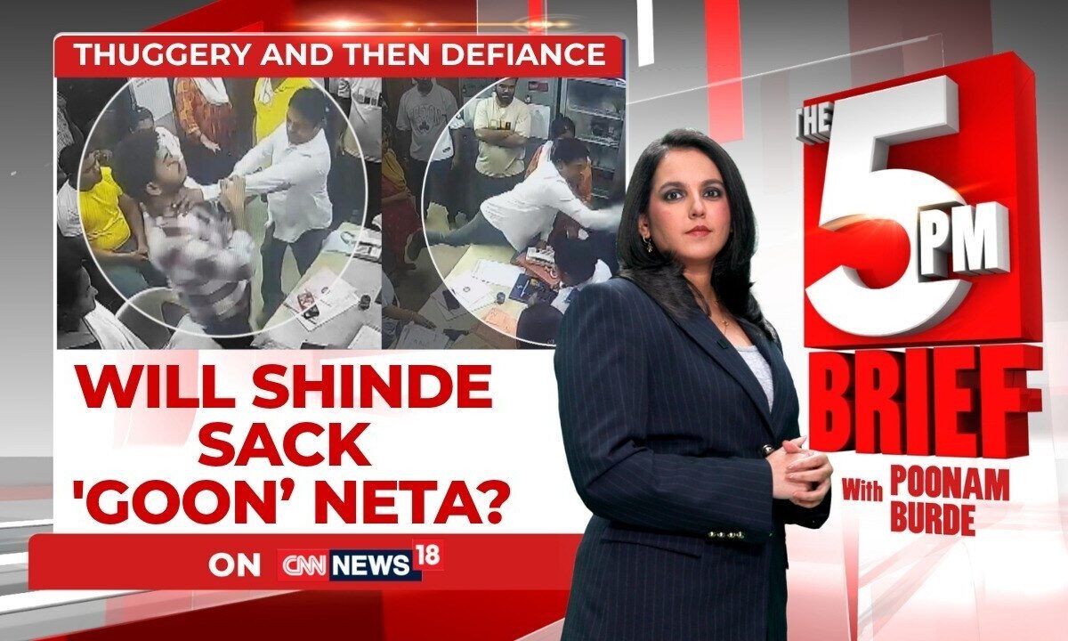 Maharashtra Breaking | Shiv Sena Corporator Ramesh Mhatre Arrested | Doctor Assault Case LIVE