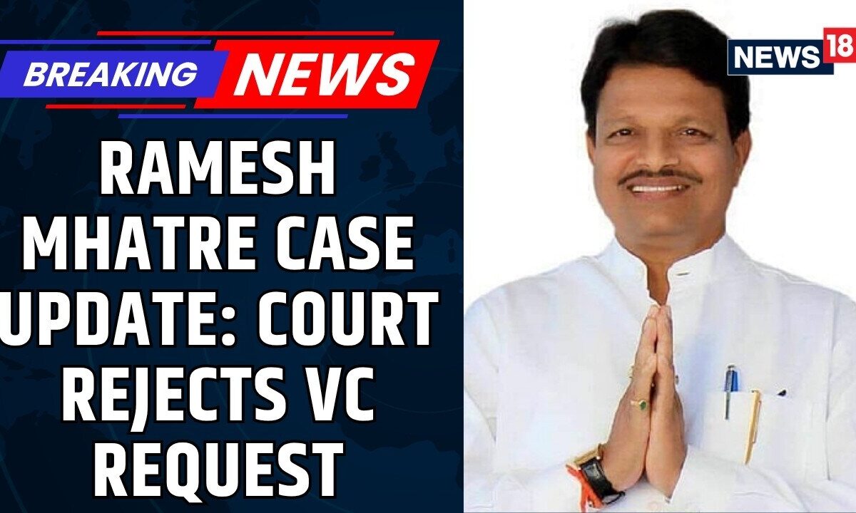 Court Rejects Video Conferencing Plea Of Ramesh Mhatre In Hospital Assault Case | News 18