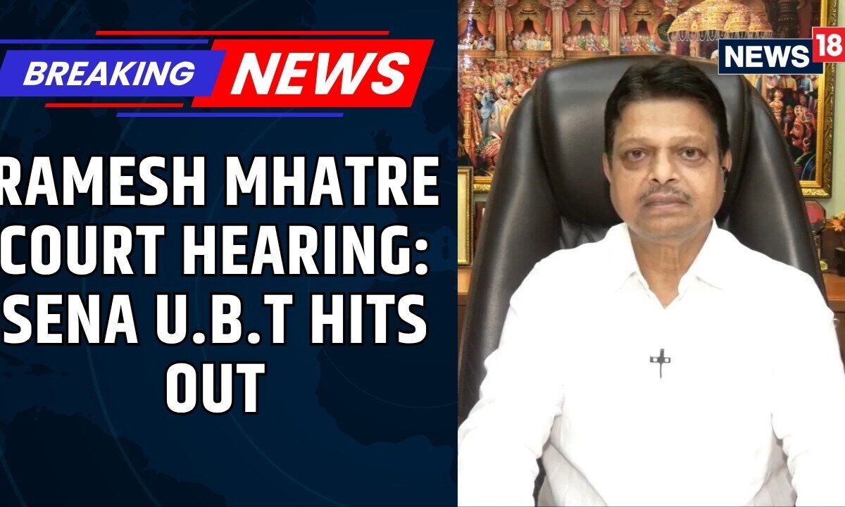 KDMC Hospital Assault Row: Arrested Shiv Sena Corporator To Be Produced In Court Via VC | News18