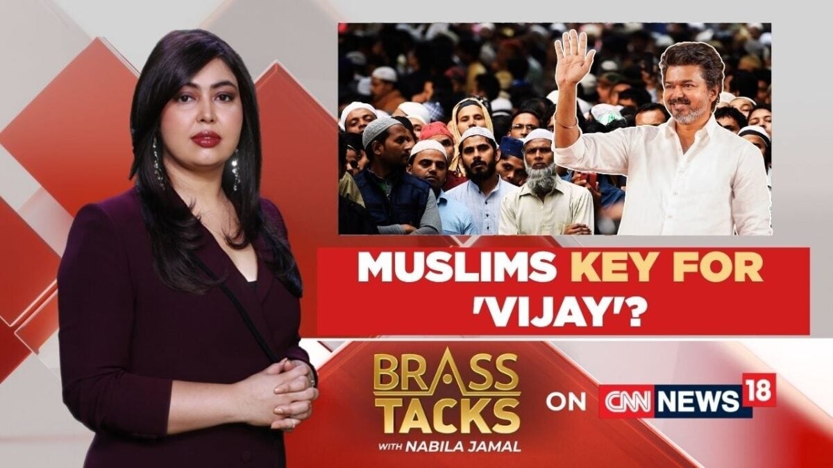 Supreme Court to Hear Big Reservation Case | Reservation After Religious Conversion | News18