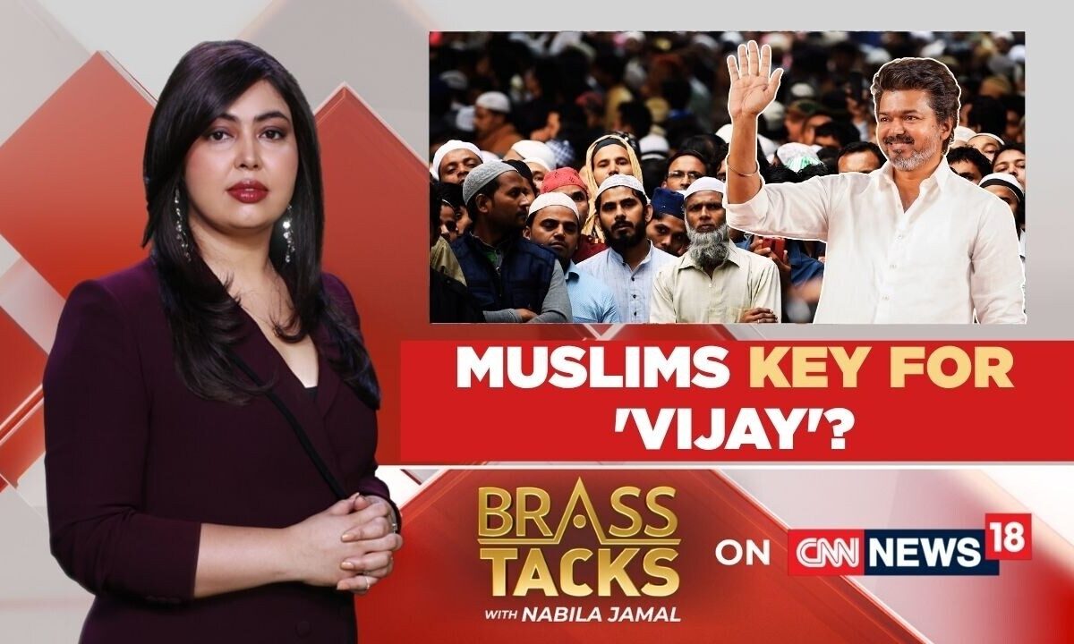 Supreme Court to hear Tamil Nadu appeal on reservation benefits after conversion to Islam