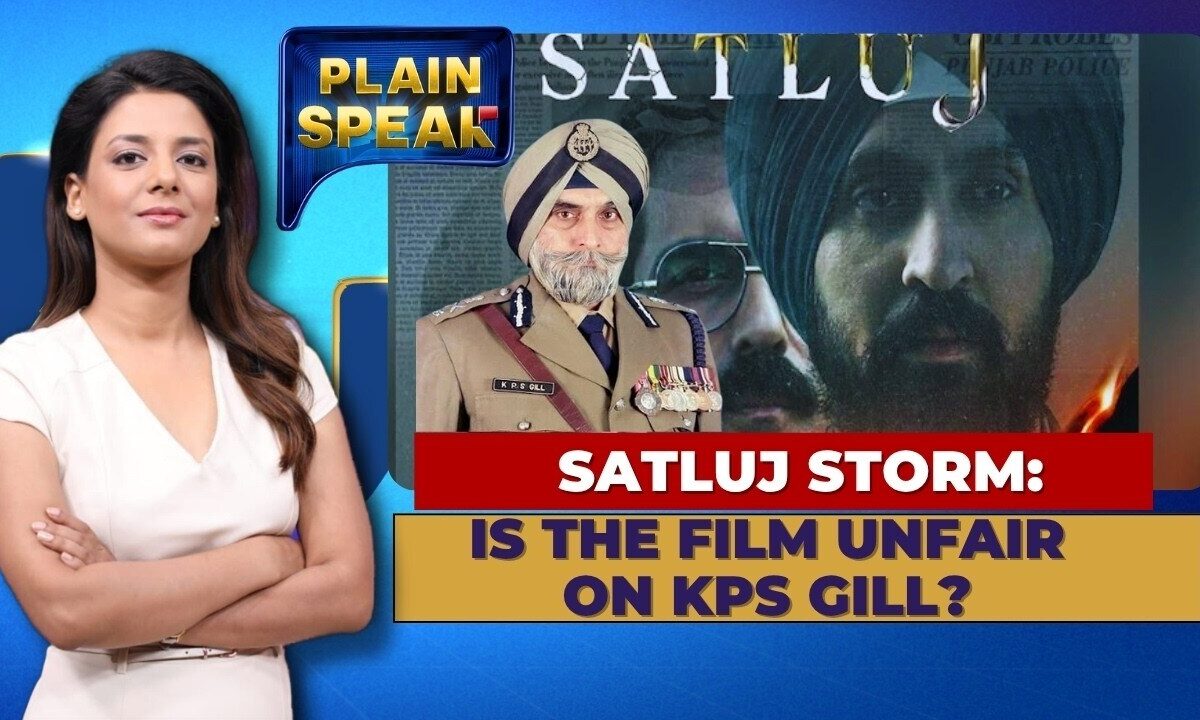 Punjab Militancy Film Sparks Row | History or Propaganda? | KPS Gill Debate | Satluj | News18