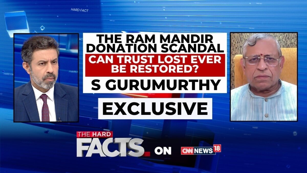 Ram Temple Trust Row | VHP Leaders Resign Amid Theft Allegations | Faith & Accountability | News18