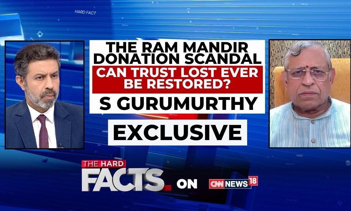 Ram Temple Trust Row | VHP Leaders Resign Amid Theft Allegations | Faith & Accountability | News18