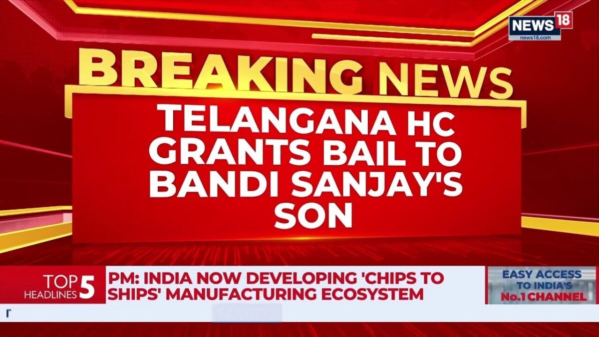 Bandi Bhagirath Bail Order: Telangana HC Lays Down Conditions In POCSO Case | India | News18