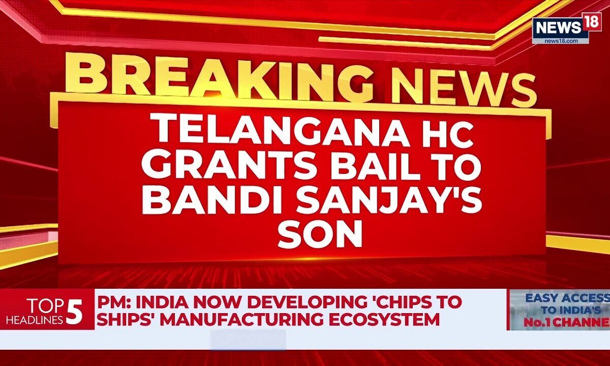 Bandi Bhagirath Bail Order: Telangana HC Lays Down Conditions In POCSO Case | India | News18
