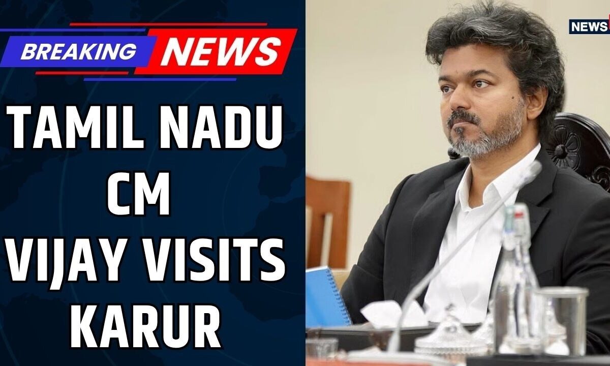 Tamil Nadu CM C. Joseph Vijay Visits Karur to Support Stampede Victims' Families