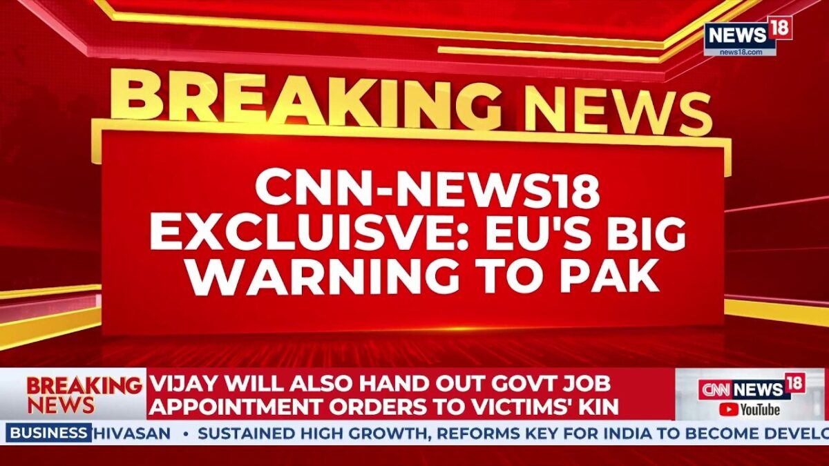 EU Warns Pakistan | Human Rights Failures Could Cost Major Trade Benefits | EU vs Pakistan News