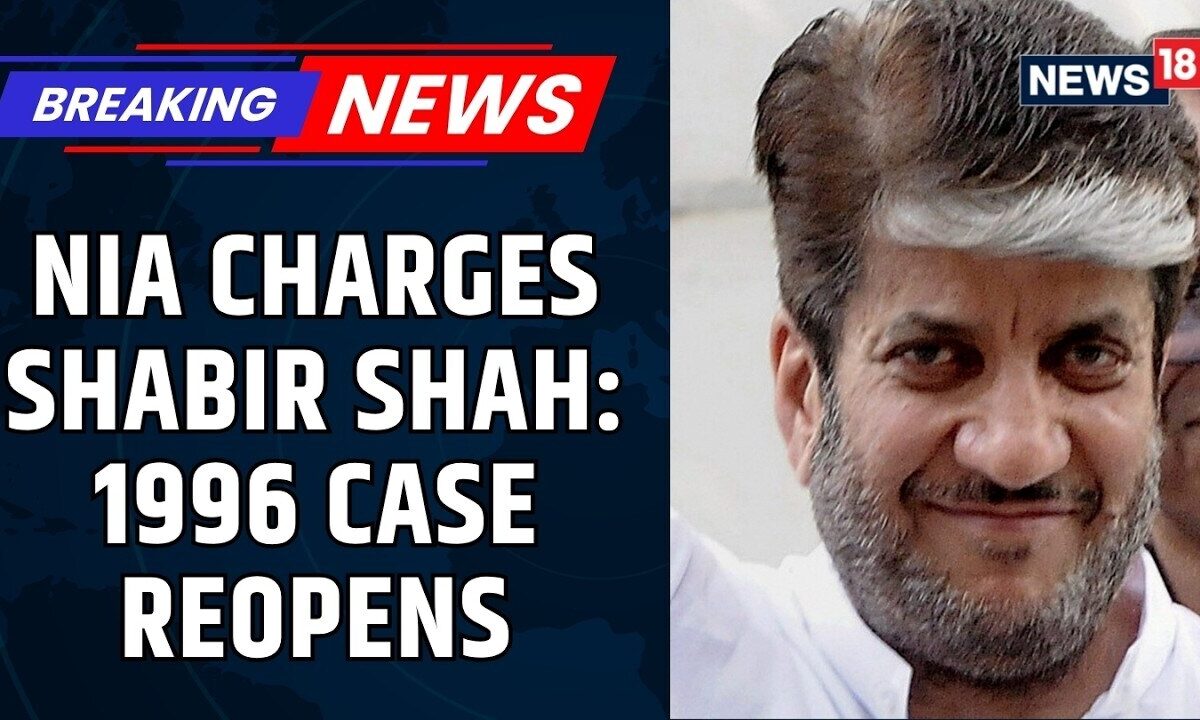 NIA to Chargesheet Shabir Ahmad Shah in 1996 Funeral Violence Case | Big Kashmir Update | News18