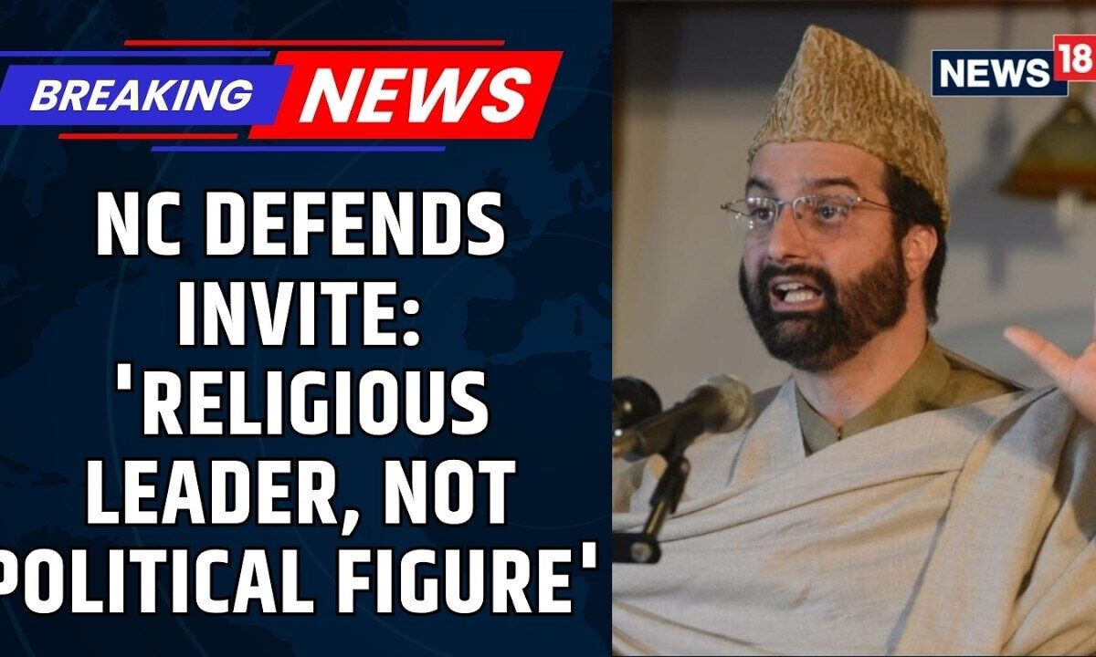 #BreakingNews | National Conference defends its invitation