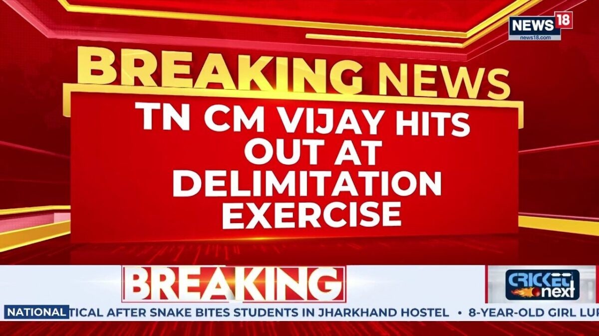 CM C. Joseph Vijay Slams Delimitation Exercise | Tamil Nadu's Big Political Challenge | News18