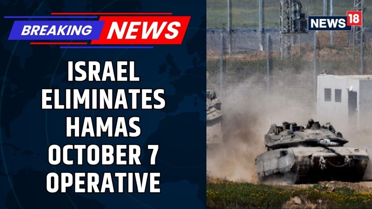 Israel Says October 7 Hamas Nukhba Commander Killed | Israel-Hamas War | IDF | Middle East | News18