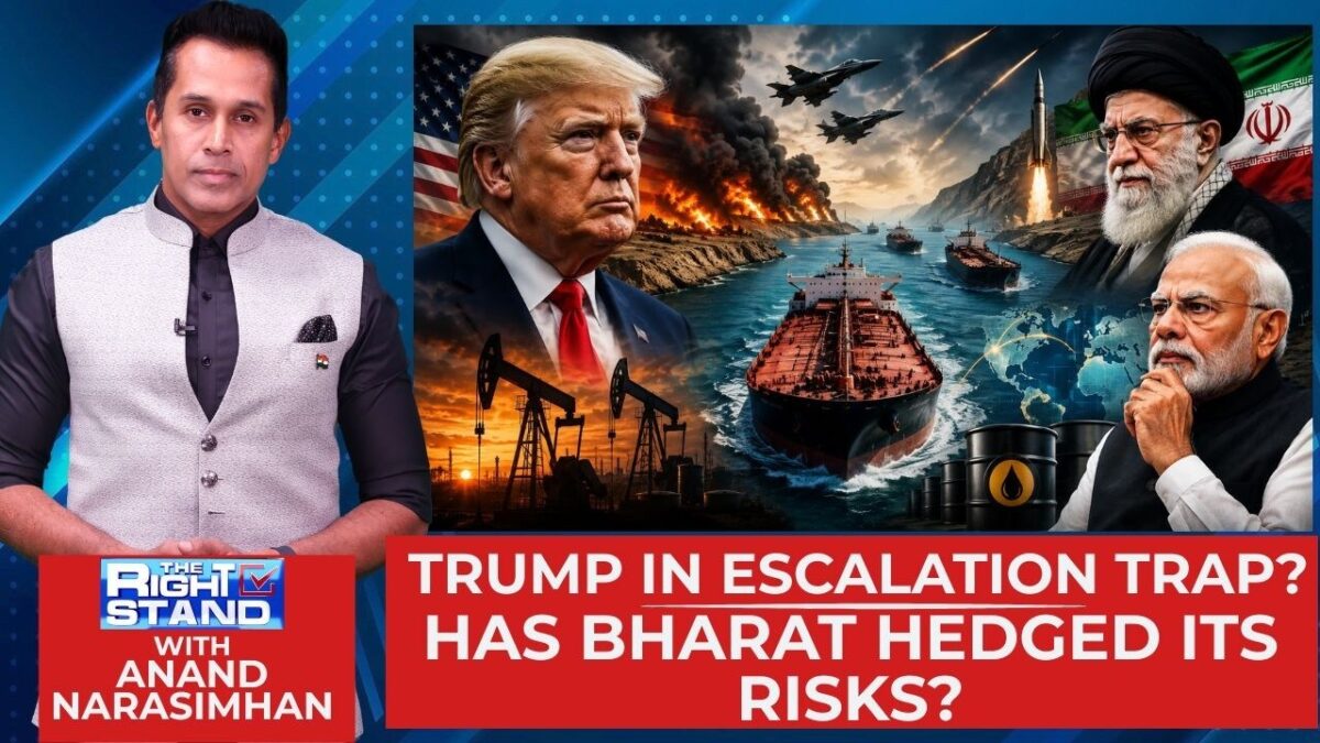 Hormuz Crisis: Bharat-Bound Oil Tankers Stuck | U.S. Walking in Escalation Trap | The Right Stand