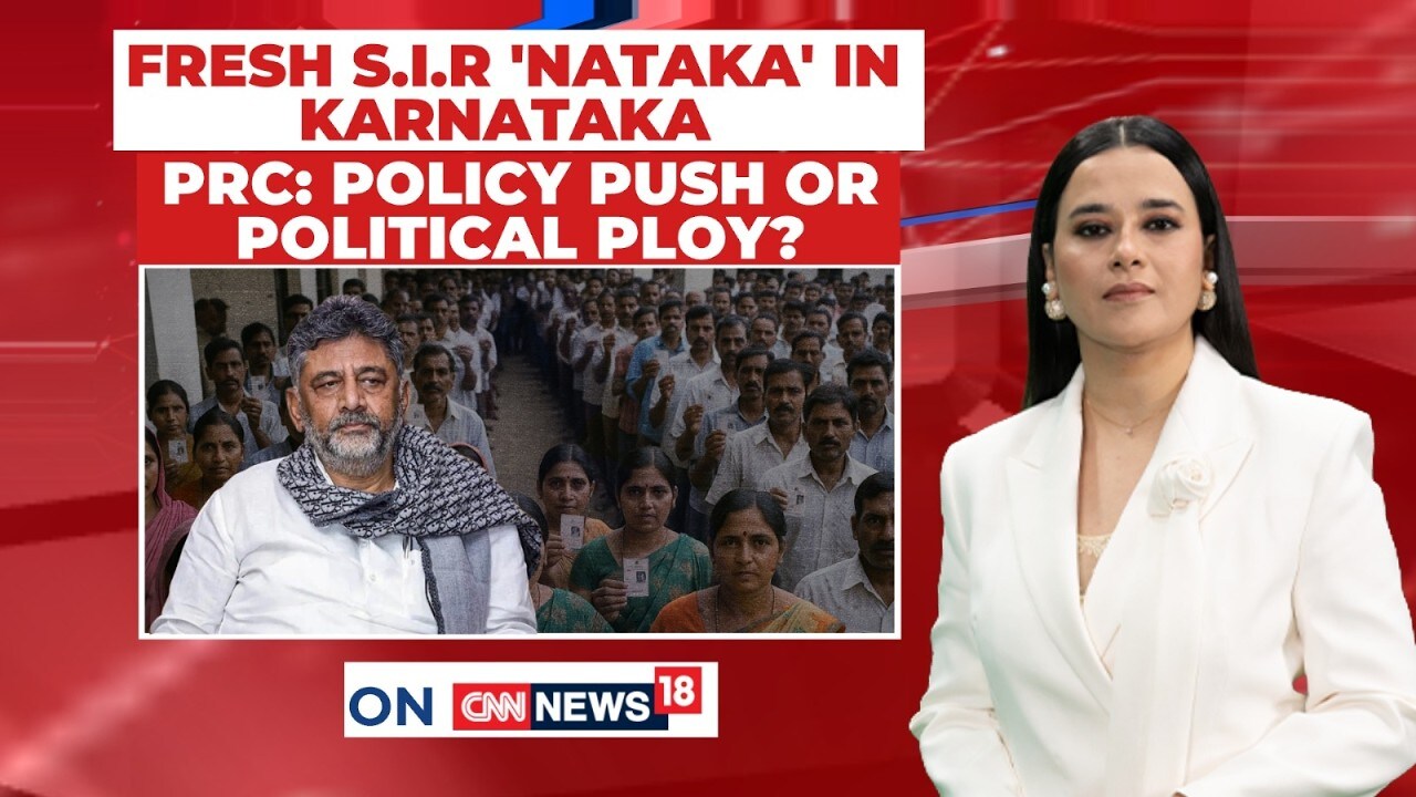Political Turmoil in Karnataka Over Permanent Residence Certificates Amid National Security Concerns