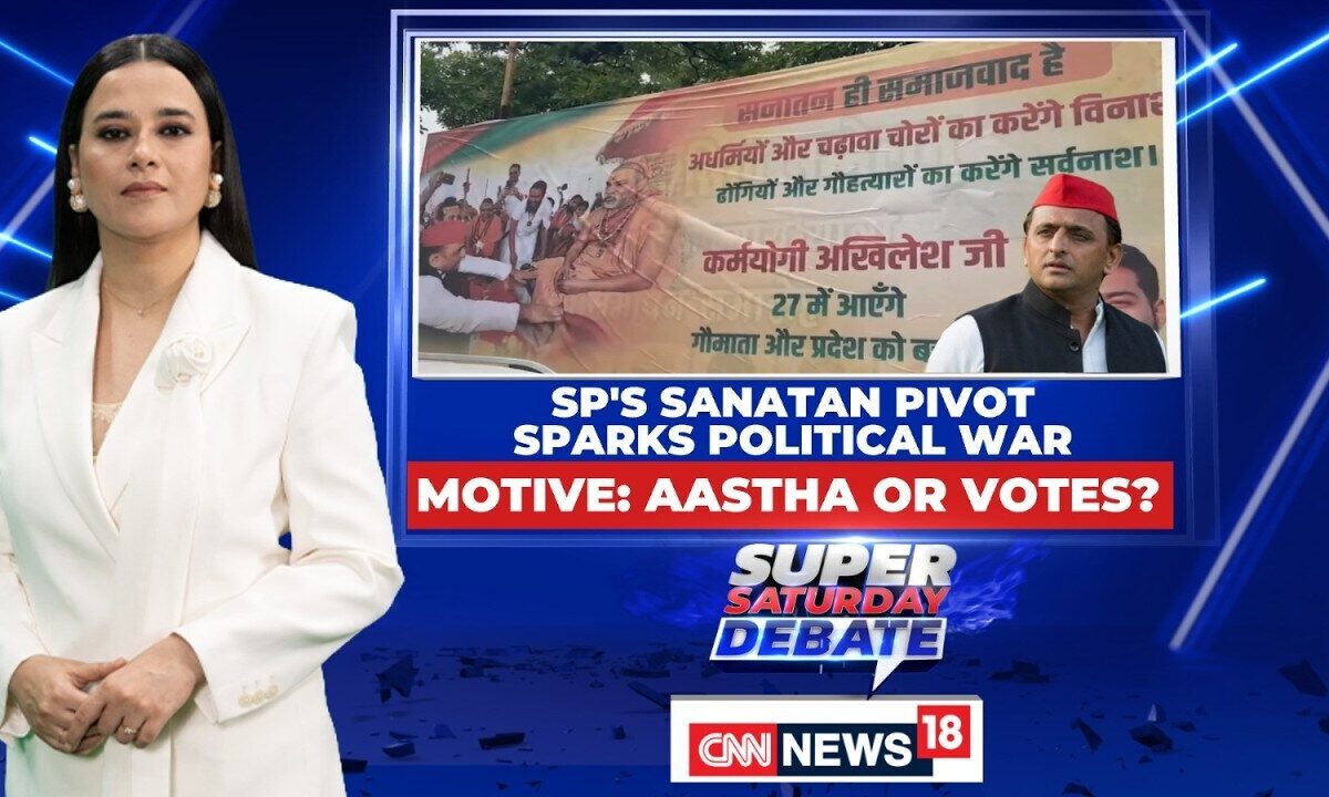 Political Showdown: Samajwadi Party's Sanatana Strategy Sparks Controversy Ahead of UP Elections