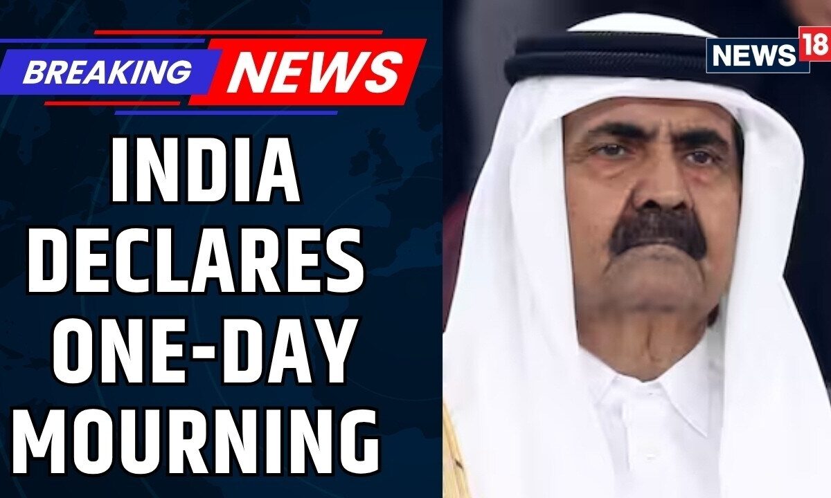 India Declares One-Day National Mourning for Former Qatar Emir Sheikh Hamad bin Khalifa Al Thani