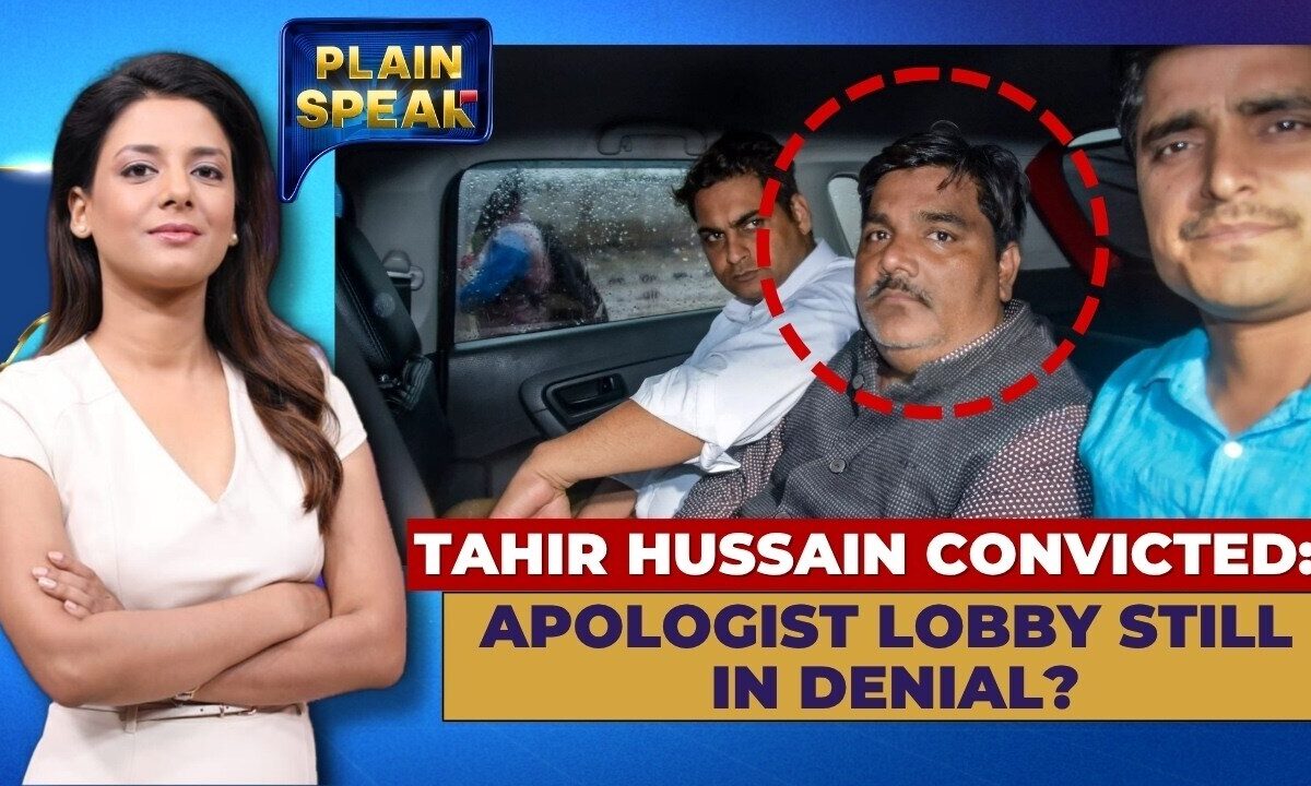 Tahir Hussain Conviction Row | Ankit Sharma Murder Case Reignites Delhi Riots Debate | Plain Speak