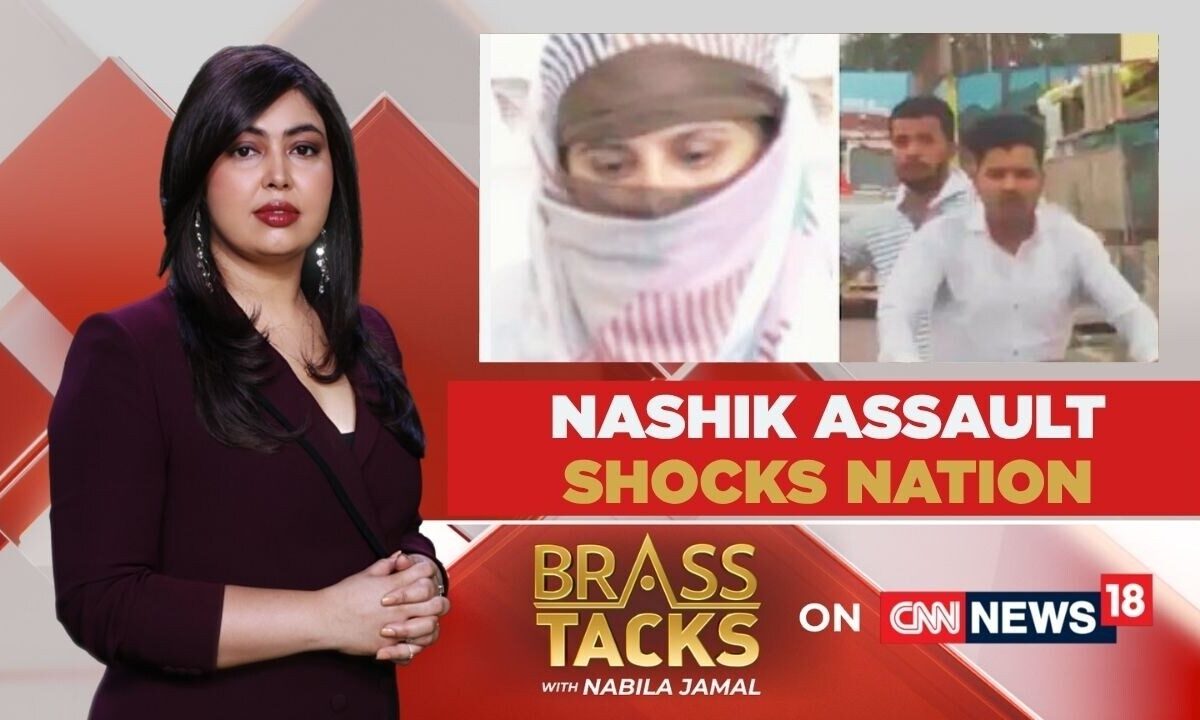 ‘Smashed Our Car, Kept Chasing Us’: Nashik Harassment Horror Shocks Nation | Brass Tacks
