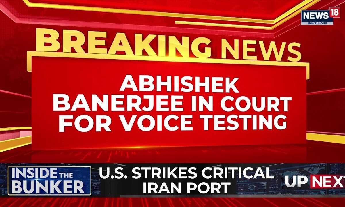 Abhishek Banerjee Submits Voice Sample at Calcutta High Court in Intimidatory Speech Case | News18