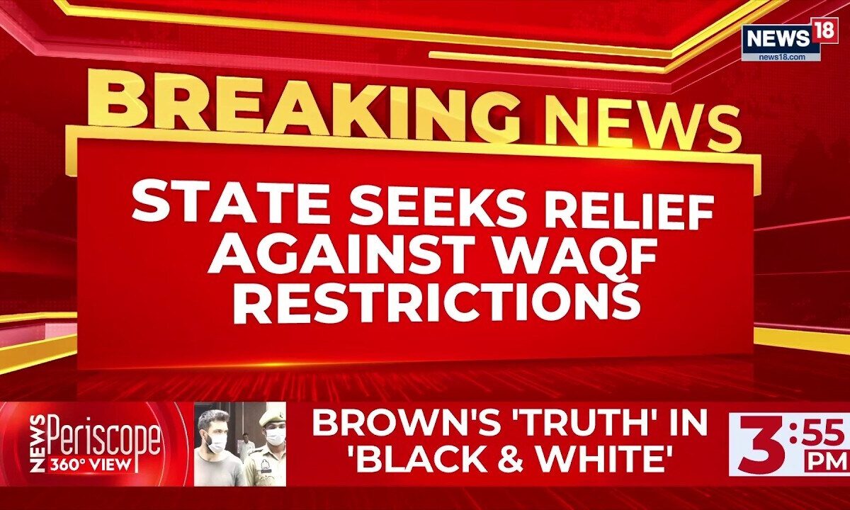 Kerala Govt Moves Supreme Court Against High Court Order on Waqf Board | Big Legal Battle