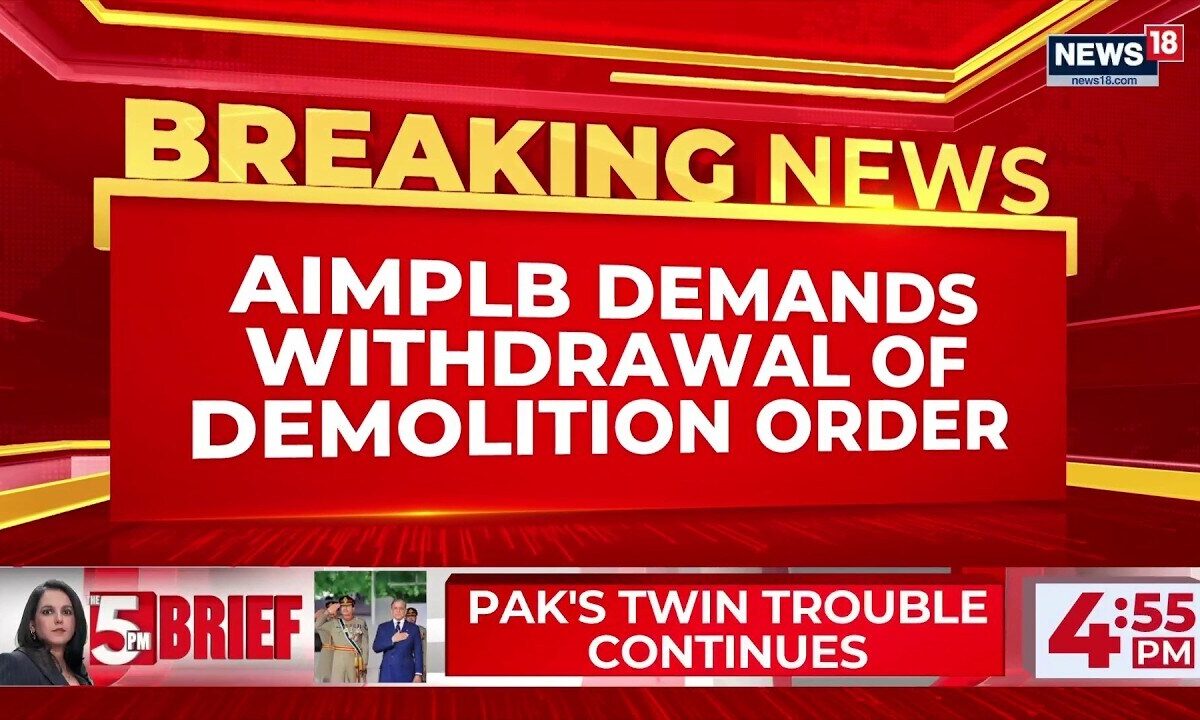 AIMPLB Opposes Demolition Notice to Azam Khan's Jauhar University, Calls Move 'Biased & Unjust'