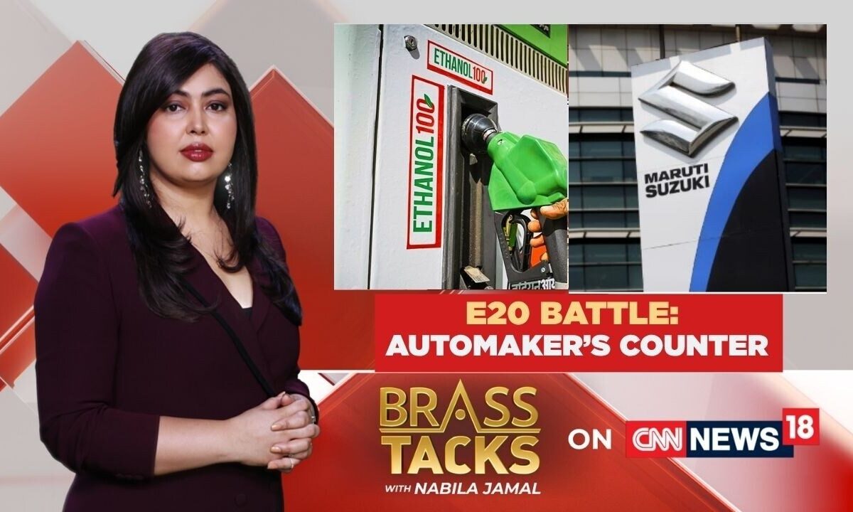 Raipur Court Rules Against Maruti Suzuki in E20 Fuel Case | Vehicle Compatibility | Brass Tacks