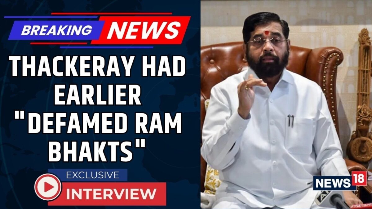 Eknath Shinde Mocks Uddhav Thackeray's Ram Raksha Campaign