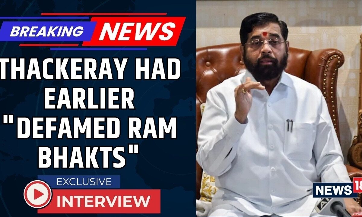 Uddhav Thackeray's ‘Ram Raksha’ Campaign Is A Big Joke, Says Maha Deputy CM Eknath Shinde | News18
