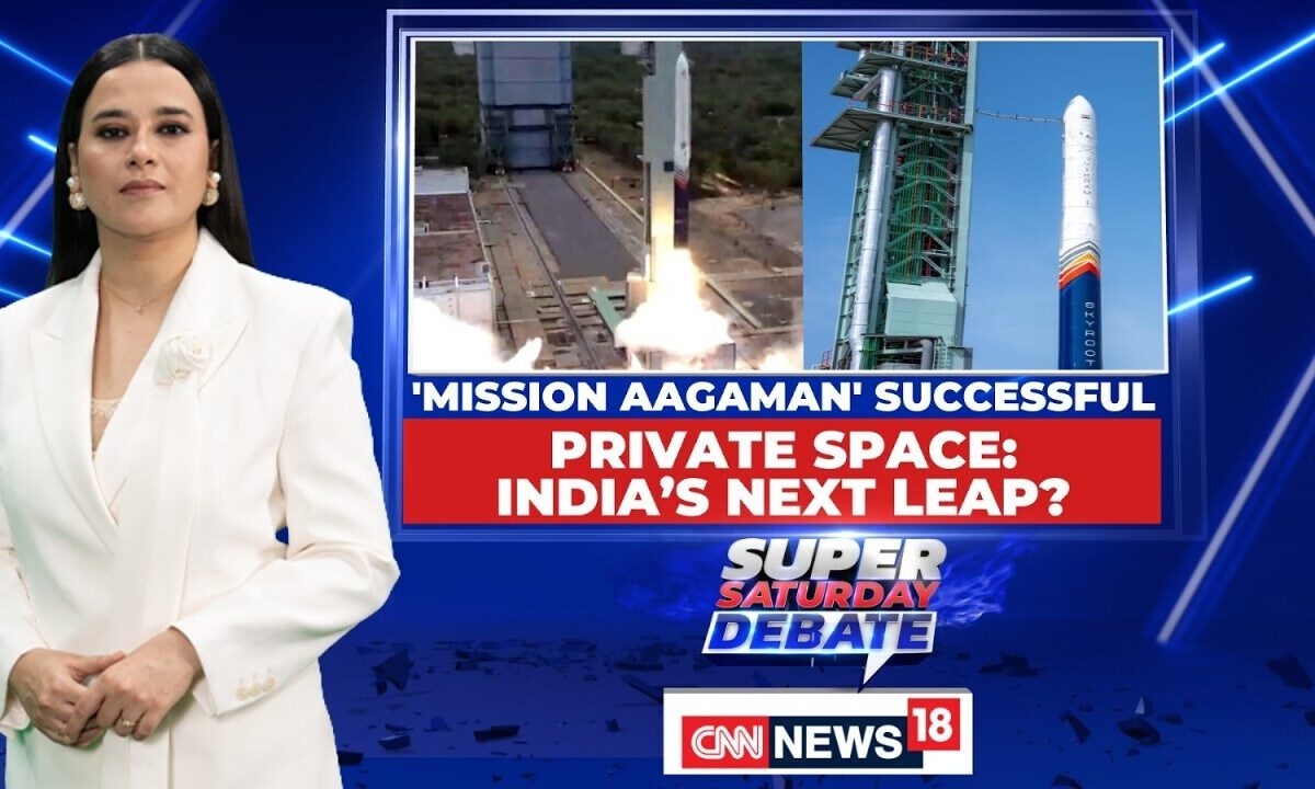 Vikram-1 Launch Successful: India's First Private Orbital Rocket Enters Space | Skyroot Aerospace