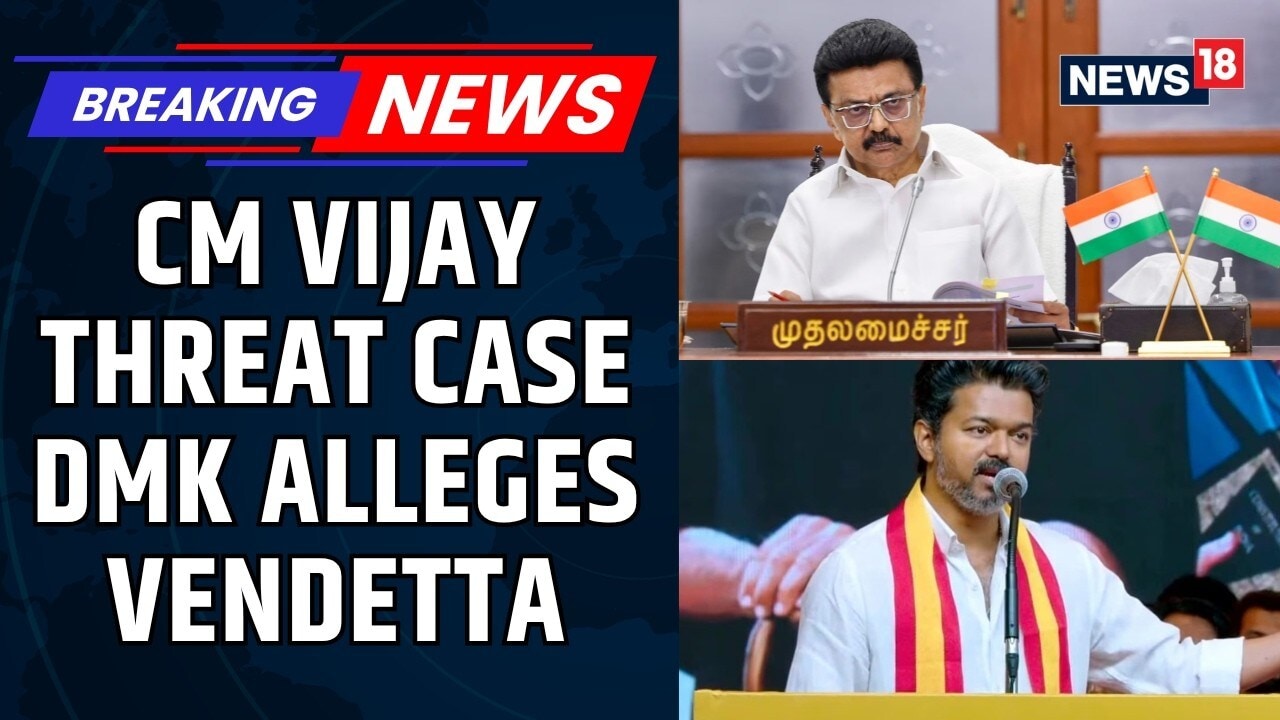 தமிழ்நாடு அரசியல் புயல்: முதலமைச்சருக்கு மிரட்டல் விடுப்பதாக குற்றச்சாட்டு - திமுக MLA ஜி.வி. மார்கண்டேயன் கைது | News18