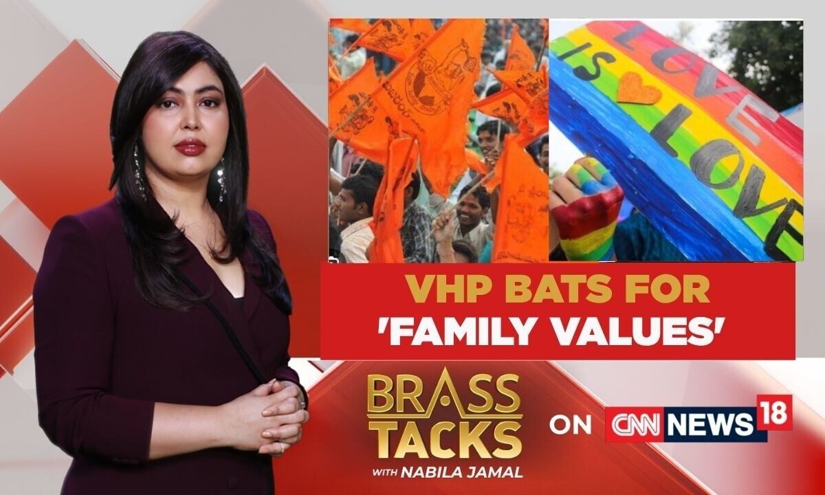 "Live-In Relationships, Homosexuality Adversely Affects Family Structures," Says VHP | Brass Tacks
